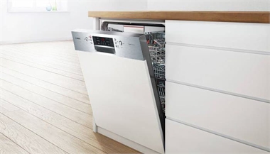 Giải Mã Công Nghệ Thông Minh Trên Máy Rửa Bát Bosch Serie 8 – Vì Sao Ai Dùng Cũng Mê?