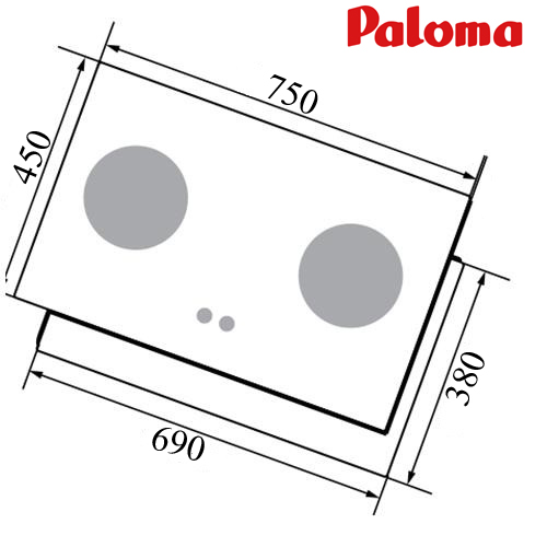 Bếp gas âm Paloma PD-T75CSB